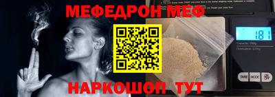 хмурый Пенза