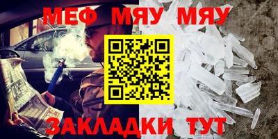 кокс Партизанск