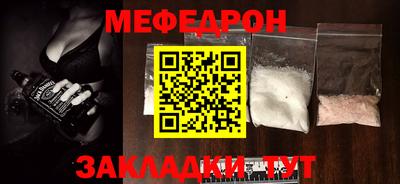 шишки Первоуральск