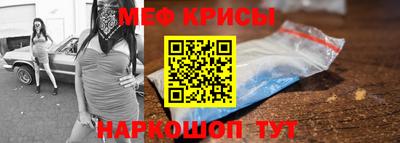 хмурый Пенза