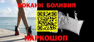 шишки Первоуральск