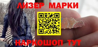 шишки Первоуральск
