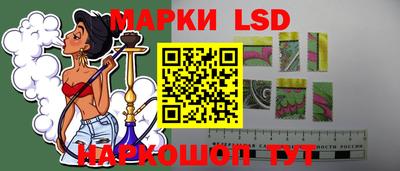 кокс Партизанск