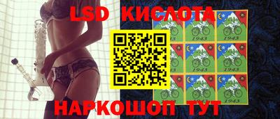 кокс Партизанск