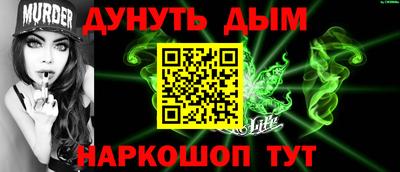 шишки Первоуральск