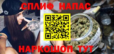 хмурый Пенза