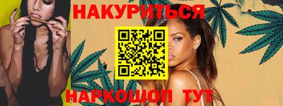 хмурый Пенза