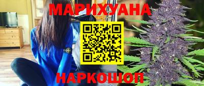 хмурый Пенза