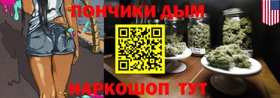 хмурый Пенза