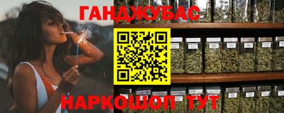 хмурый Пенза