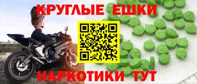 хмурый Пенза