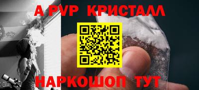 кокс Партизанск