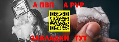 кокс Партизанск