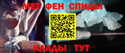 кокс Партизанск