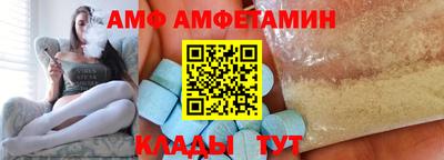 шишки Первоуральск