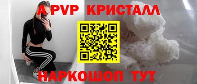 хмурый Пенза