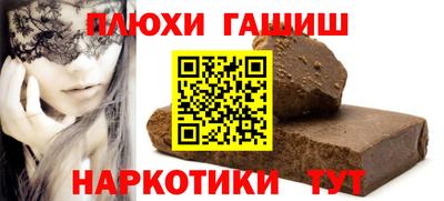 хмурый Пенза