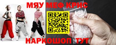 шишки Первоуральск