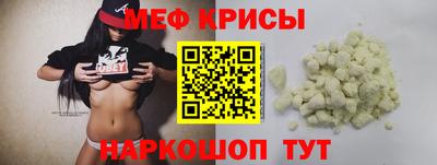 хмурый Пенза