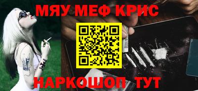 шишки Первоуральск