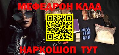 хмурый Пенза