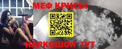 шишки Первоуральск